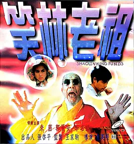 九九热精品国产