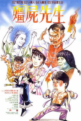 中文字幕www