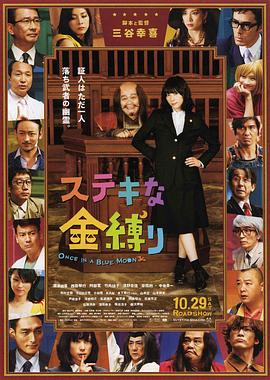 黄q视频在线播放