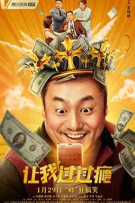 欧美成人影片