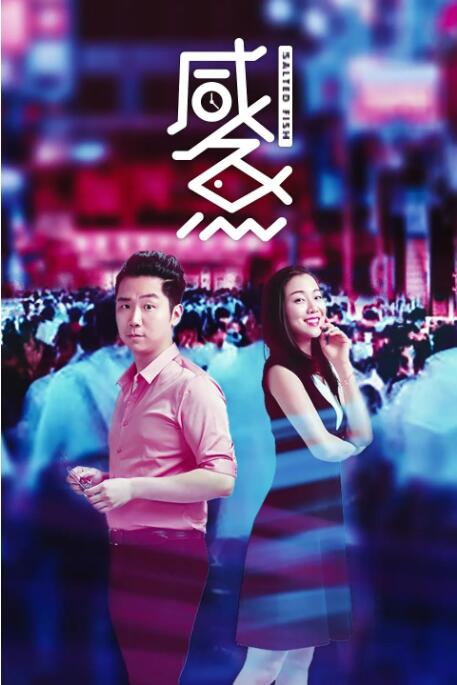 国产一级淫片a视频免费观看