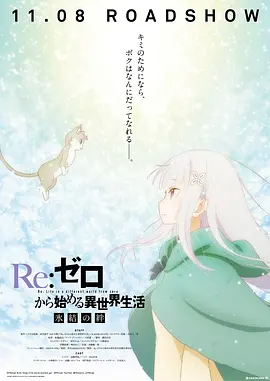 久久不色