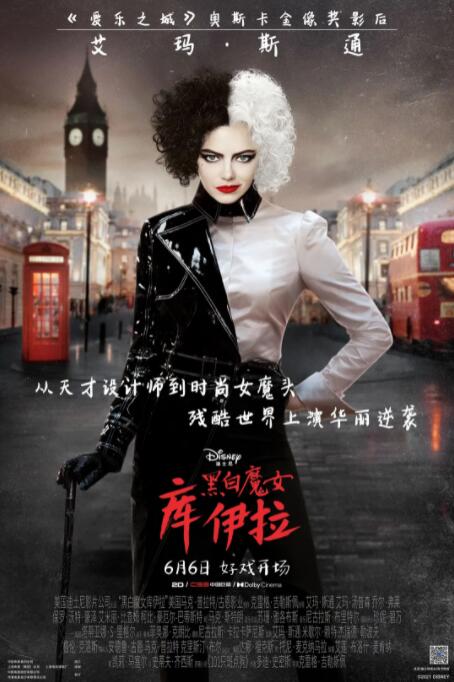 国产成人综合久久精品亚洲
