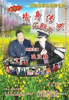 快穿极度乱淫h
