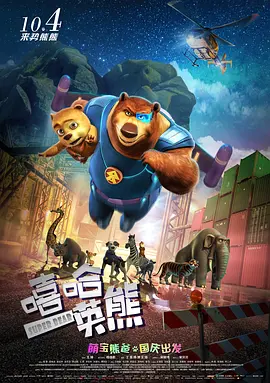 免费黄a