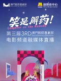 9uu有你有我足矣在线观看
