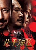 里番acg纲手的熟蜜姬训练场