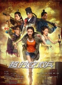 国产禁女女网站免费看