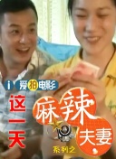 和妈妈朋友的事