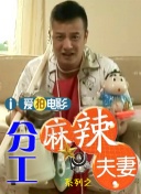 被民工揉搓白嫩的双乳