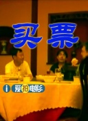 在线看羞羞视频
