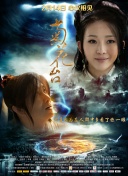 热99久久国产精品首页