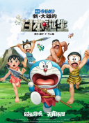 91短视频在线高清hd