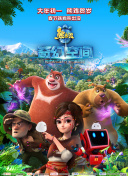 国产综合亚洲欧美日韩一区二区