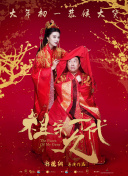 我女友的妈妈6