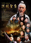 一区二区视频在线播放
