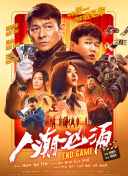 亚洲h网站