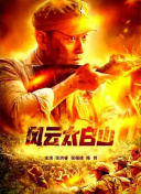 久久成人性色生活片