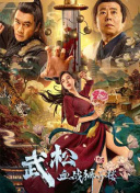 国产精品福利小视频