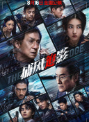 日韩a一级欧美一级