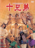 tobu8动漫hd