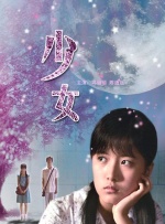 国亚洲欧美日韩精品