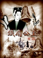 久久国产这里只有精品