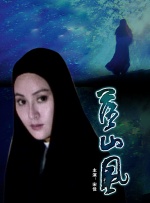 色综合久久久久综合99