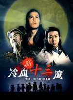 糖心av在线