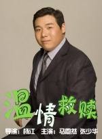 欧美成人免费公开播放