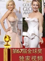 国产午夜视频在线