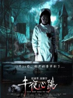 暖暖视频免费高清日本bd