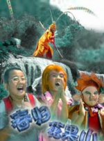 《惊弦》免费播放