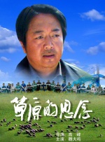 亚洲乱码国产乱码精品精在线网站