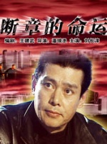 同学们招待