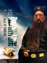 伊人久久精品久久亚洲一区