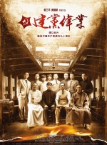 精品一区二区在线视频