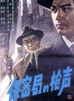 hs2男性人物卡