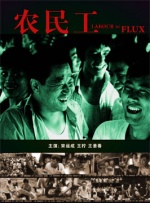 亚洲福利在线播放