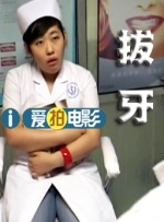 肌肌对肌肌在线观看免费