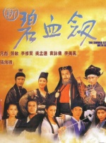 国产69久久精品成人看