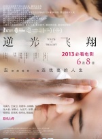 三月七去内无布料无小爱心