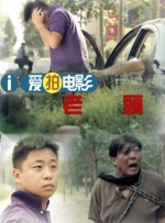 欧美日产国产精选