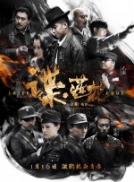 最新中文字幕在线资源