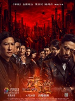 激情五月视频