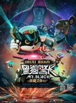 亚洲国产日韩欧美高清片a