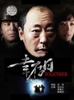 国产一区二区fc2ppv在线播放