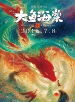国内精品久久久久久久久野战