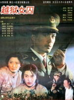 大胆裸体艺术