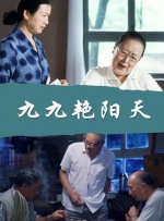 国产传媒av在线